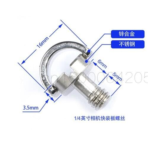 2pcs igh quality stainless steel slotted UNC1/4" Camera Tripod D ring screw for Digital SLR Camera tripod Monopod