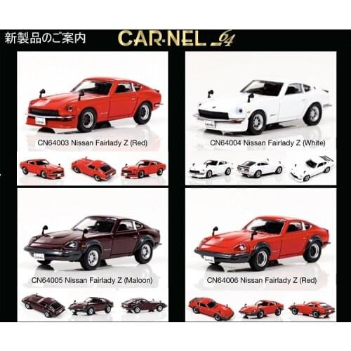 Carnel 1:64 Nissan Fairlady Z S30/240ZG Custom Ver. Diecast Model Car