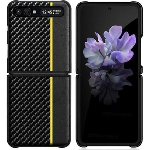 Luxury Case for Samsung Galaxy Z Flip 5G All-inclusive Explosion Proof Shell Genuine Leather Fiber Cover for Galaxy Z Flip Case