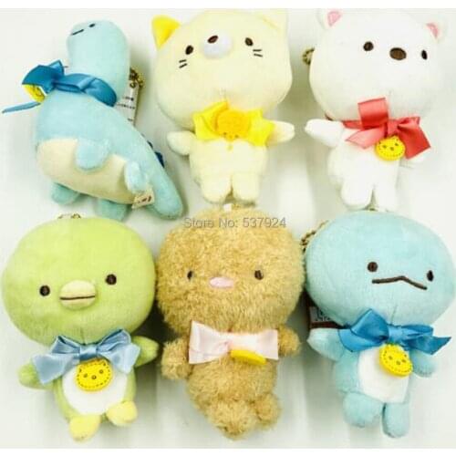 New 20Pcs Human Form Sumikko 4“ 10CM Plush Doll Keychain Pendant
