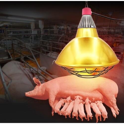 1 Pcs Farm Animals Heat Insulation Lampshade Pig Heating Lamp Shade Livestock Poultry Breeding Thermal Insulation Equip