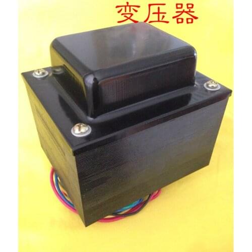 Amplifier transformer 205W amplifier universal power transformer