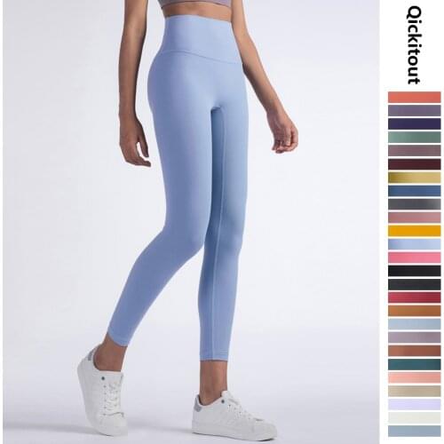 2020 Hot Sale Fitness Female Full Length Simple Solid Leggings 26 Colors Running Pants Comfortable And Formfitting Yoga Pants