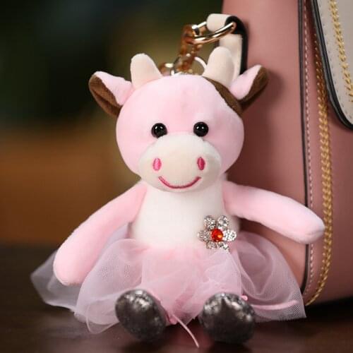 22cm Cute Ballet Cows Plush Animals Doll Toys Small Size Cattle Pendant Plush Toys Key Chain Ring Pendant Plush Toys Kids Gift