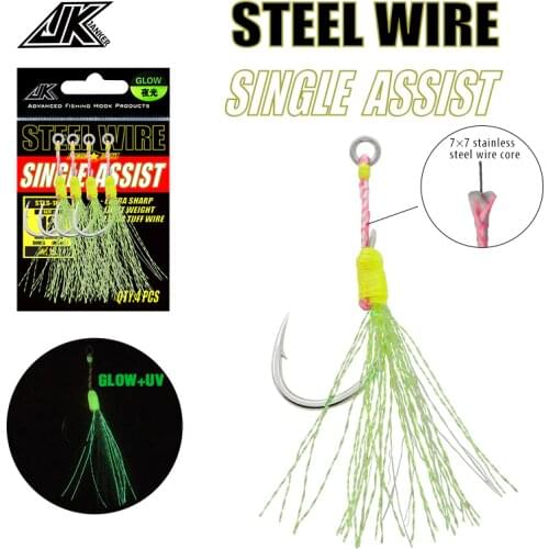 JK New Product STLS-L Wear-Resistant Hook Wire Fixture Fishing Auxiliary Single Hook Sea Fishing Hook Luminous Single Hook