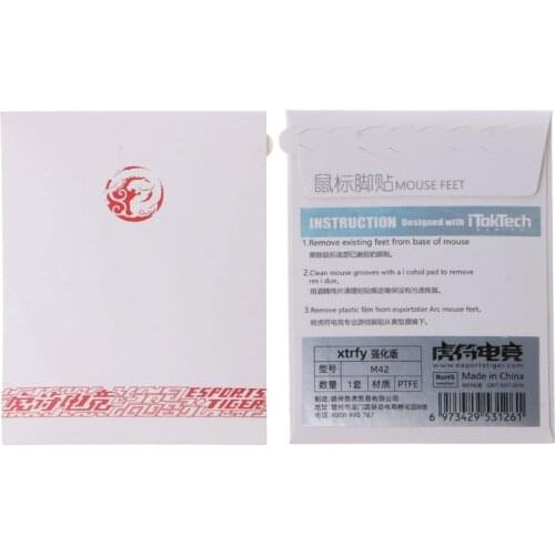 M5TE Enhanced Esports Tiger Mouse Skates Feet For XTRFY M42 Mouse Glides Curve Edge