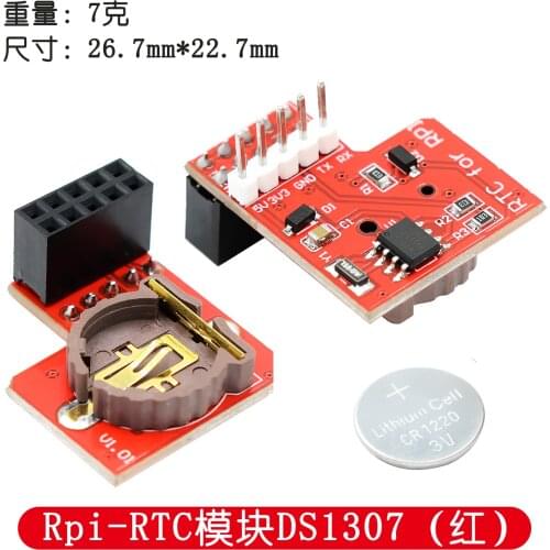 New I2C RTC DS1307 High Precision RTC Module Real Time Clock Module Raspberry Pi 3