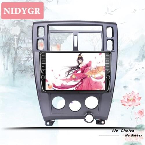 8 cores android 10.0 car dvd player For Hyundai Tucson 2006-2014 2din gps stereo multimedia auto radio navigation 4G Head Unit