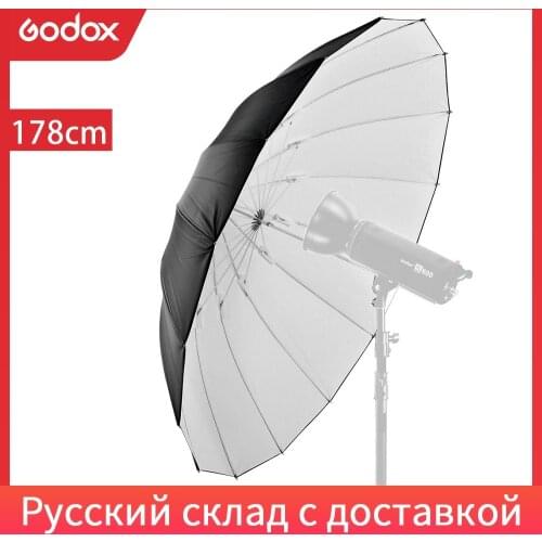 GODOX Studio Photogrphy 70" / 178cm White Black Reflective Lighting Light Umbrella