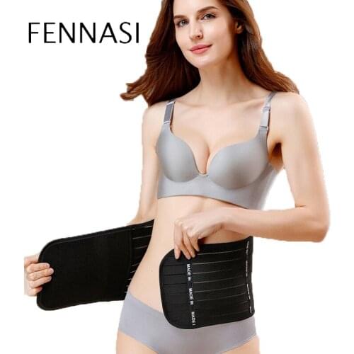 FENNASI Shapewear Corset Fitness Women Postpartum Abdominal Adduction Belt Pregnant Body Shaping Belt Maternal Restraint Band