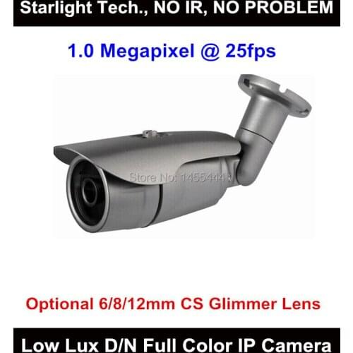 Lihmsek 1.0 Megapixel Intelligent 2D, 3D DNR Low Lux Color Day and Night IP Camera Supports standard ONVIF protocol and P2P