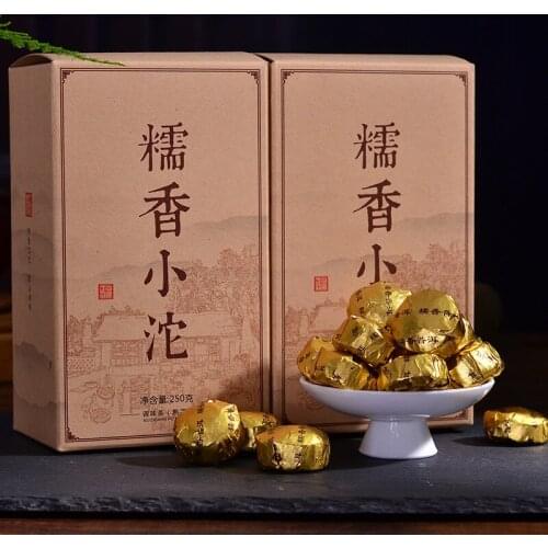 250g/box China Yunnan Glutinous Rice Ripe Pu'er Tea Cooked Pu'er Tea Green Food for Health Care Lose Weight