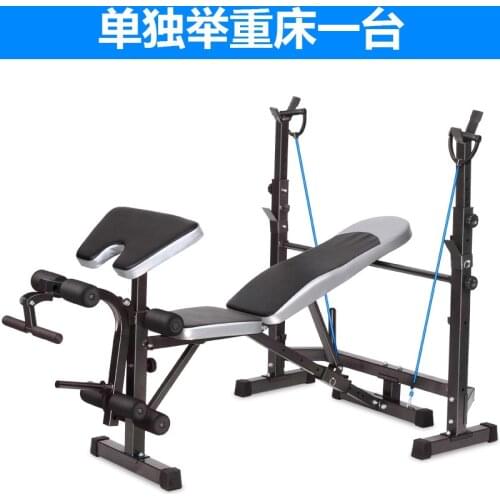 Home Comprehensive Fitness Equipment Bench Press Squat Rack Dumbbell Bench Weight Bench Barbell Rack Fitness Set