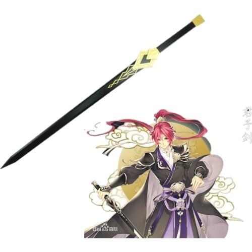 Game Meng Jianji Jun Zi Sword Shu Nv Sword Gong Sunzhi Yang Guo Xiao Longnv Cosplay Sword Halloween Replica Prop