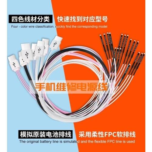 Kaisi 9088 K-9088 Mobile Phone Repairing Power Supply Cable For Android and iPhone 12/12mini/12 Pro/12 Pro Max AS Mechanic iboot