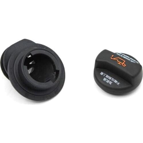 OEM Oil Tank Cover Engine Oil Cap with Injection Port for VW Polo