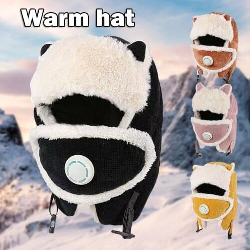 Cute Cartoon Ski Windproof Warm Hat with Face Cover and Breathing Valve Winter NYZ Shop