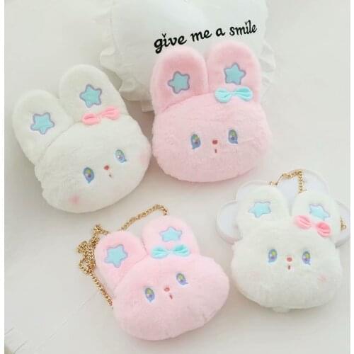 Kawaii Cute Rabbit Bunny Car Pillow Crossbody Bag Plush Toy Pink/White Rabbit Sweet Heart Girls Gift High Quality Car Home Decor