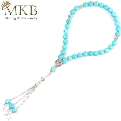 33 Prayer Beads Bracelet Islamic Muslim Tasbih Rosary Bracelets For Women Men Prayer Turquoises Beads Jewelry Wholesale