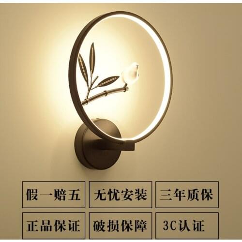 New Chinese wall lamp bedroom bedside lamp creative living room wall lamp aisle corridor simple modern Chinese lamps