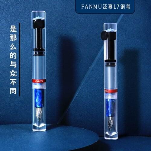 High-end Creative Design Transparent Resin Calligraphy Fountain Pen 0.35mm/0.5mm Nib