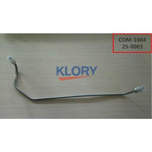 Brake hose assembly For CHANGAN EADO XT OEM:C201066-0800