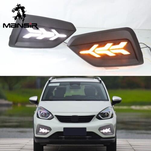 12V LED Daytime Running Light Daylight ABS Car DRL For Honda Fit Jazz 2021 Dynamic Auto Turn Yellow Signal Relay DRL Function
