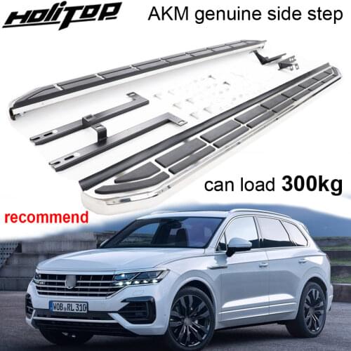 Side steps running board nerf bar for VW Touareg 2019 2020+,guarantee loading 300kg,never regretful to buy,strongly recommended