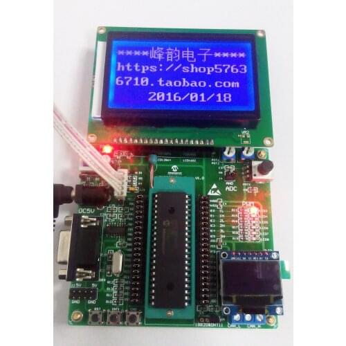 DsPIC Development Board DsPIC Experimental Board DSP System Board DsPIC30F4011 Development Board PDIP Package