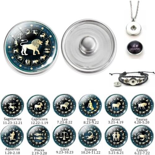 5PCS 12 Constellations 16MM Glass Cabochon Button Base Jewelry Zodiac Leo Aries Virgo Glass Jewelry Finding Bracelet Accessories