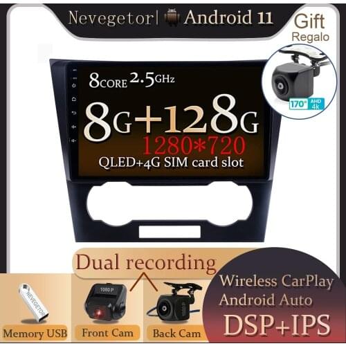 For Chevrolet Epica 1 2006 - 2012 Car Radio carplay Multimedia Video Player Navigation stereo GPS Android 11 No 2din 2 din dvd