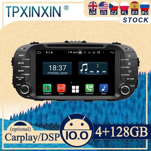 PX6 For KIA Soul 2014-2017 Android Car Stereo Car Radio with Screen 2 DIN Radio DVD Player Car GPS Navigation Head Unit