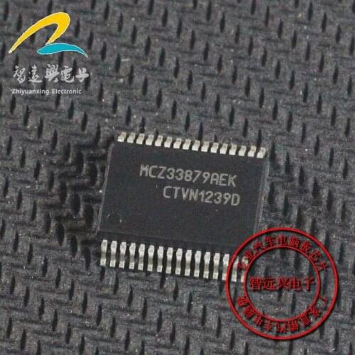 MCZ33879AEK ECU Car Computer Repair Chip Quality Assurance