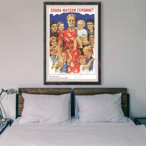 RE267 Retro Russian Style Painting Women And Children 18 Custom Silk Poster Home Deco Wall Art Christmas Gift