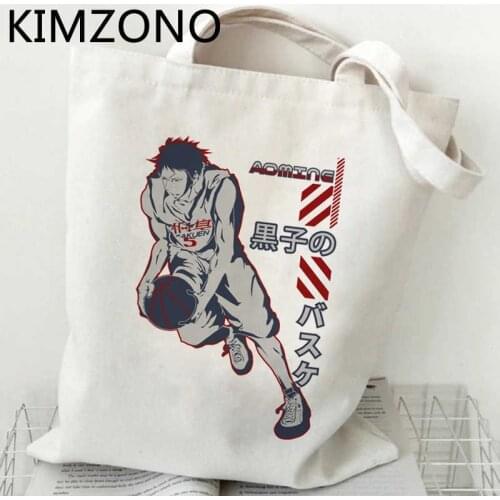 Kuroko No Basket shopping bag bolso grocery tote bolsa bolsas de tela bag jute boodschappentas bolsas ecologicas net sac tissu