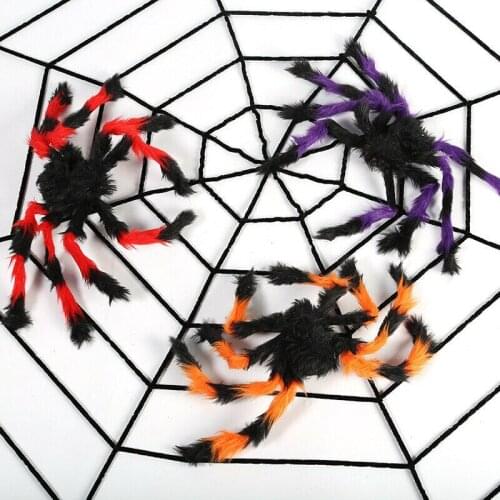 Hairy Giant Spider Decoration Halloween Prop Haunted House Decor Party Holiday Spider Decorations 1pcs