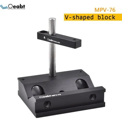 MPV-76K2 V-type clamping block optical experiment holder laser mounting seat V-type clamping block optical experiment