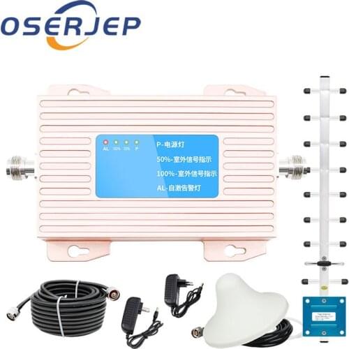 1900MHz 70dB gain mobile phone signal amplifier booster + 13dBi Yagi outdoor antenna/ceiling indoor antenna with 3M cable