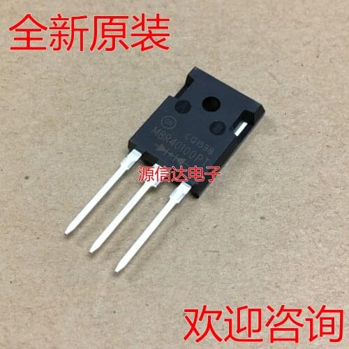 Brand new imported MBR40100PT 40A 100V TO-3P Schottky tube in stock