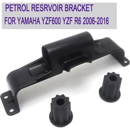 FOR YAMAHA YZF600 YZF R6 2006-2016 Fuel Tank Holder Gas Tank Fuel Cell Petrol Resrvoir Bracket Mount Fit