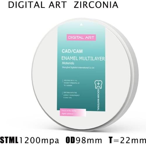 Digitalart preshade dental cad/cam zirconia blank dental material dental zirconia discos multilayer STML98mm22mmA1-D4