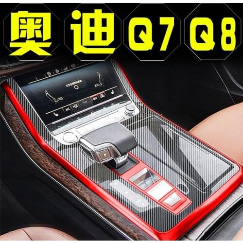 For Audi Q7 Q8 Central Control Film Gear Sticker Protective Film Interior Decoration