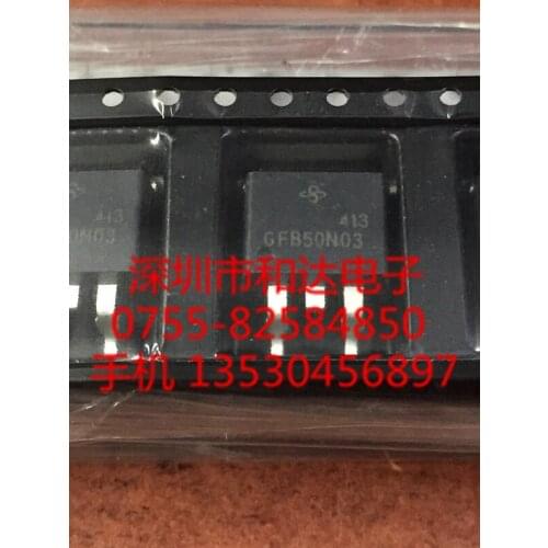 GFB50N03 TO-263 30V 50A