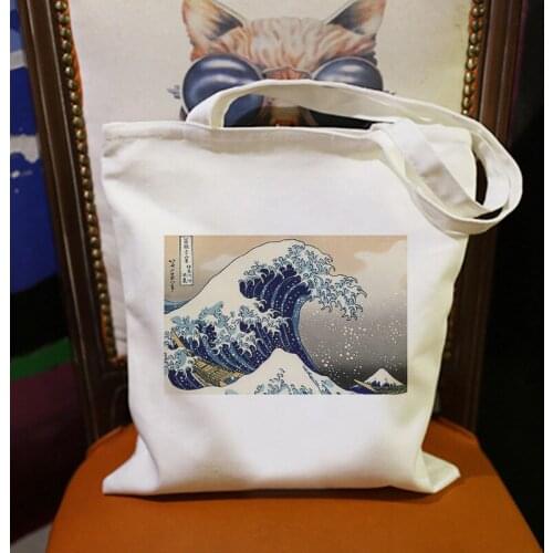 New Retro Abstract Starry Night Print One-shoulder Canvas Bag Harajuku Fashion Large-capacity Ladies Bag Shopping Bag