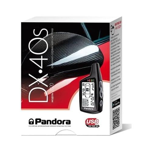 Автомобильная сигнализация PANDORA China At AliExpress