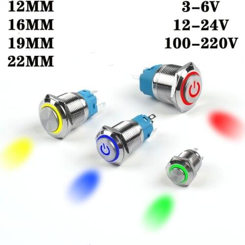 High head switch 12/16/19/22mm waterproof metal button switch flat power button round button self-locking led light self-reset