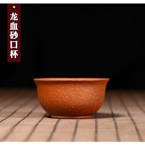 Bao-guo xu yixing return pure manual purple sand cup undressed ore sand dragon blood sample tea cup only