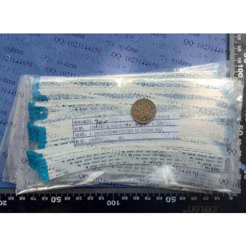 Free shipping flat cable the loop 1.0mm-12p-150mm-B FPC LCD LVDS 1.0mm 12pin 150mm lenght reverse ffc line