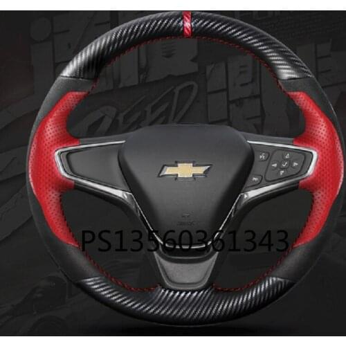 Suitable for Chevrolet Cruze Cavalier Malibu Equinox Tracker hand-stitched leather steering wheel cover carbon fiber grip cover