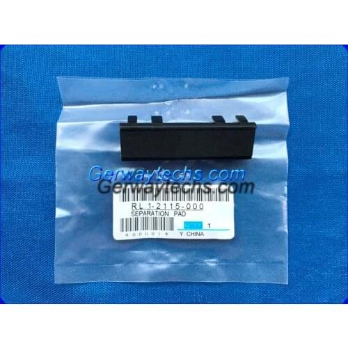 GerwayTechs RL1-2115 RL1-2115-000 RL1-2115-000CN CanonimageClass D1120 D1150 D1170 D1180 D1320 D1350 D1370 Tray1 Separation Pad